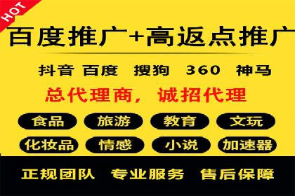 SEM专员案例：优化广告转化率