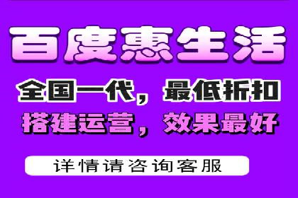 线上金融平台推广开户的运营技巧