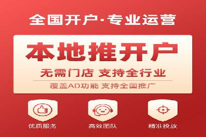 百度网络推广实战技巧：案例分享，让你快速提升广告效果